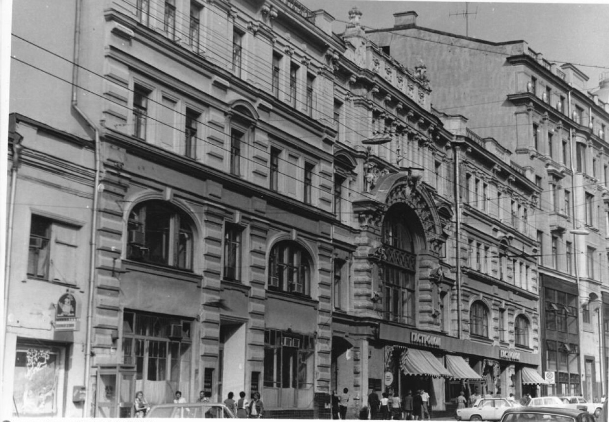 Доходный дом с магазинами князя А.Г. Гагарина