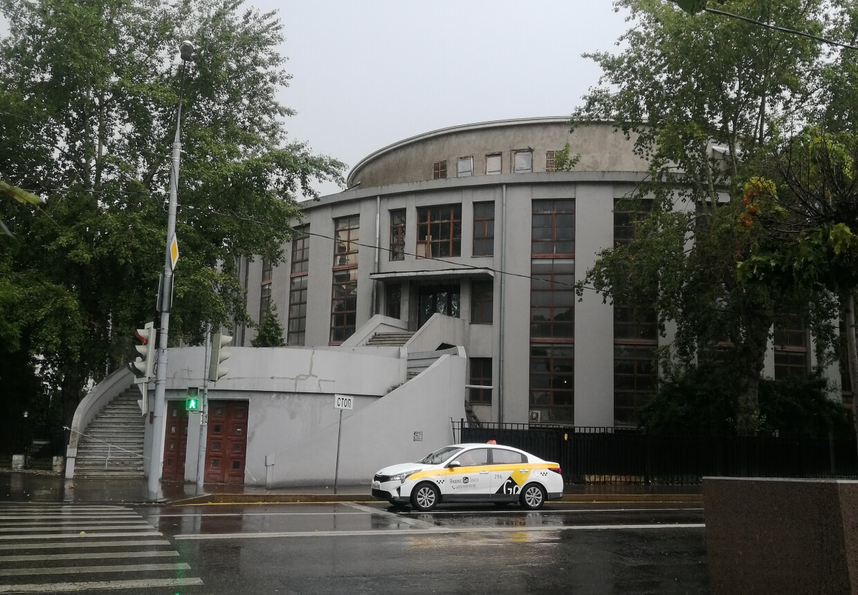 Клуб завода "Каучук"