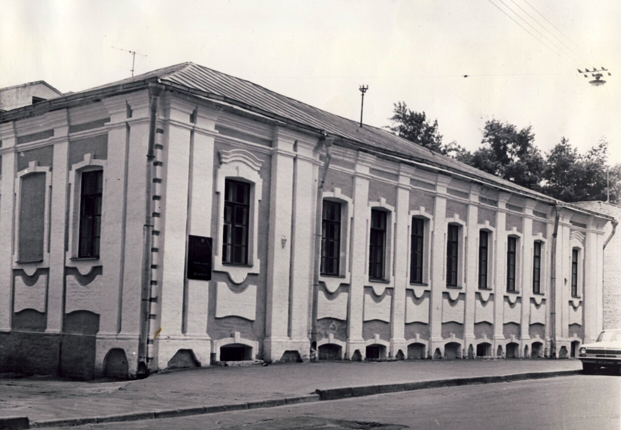 Палаты А. Д. Друцкого
