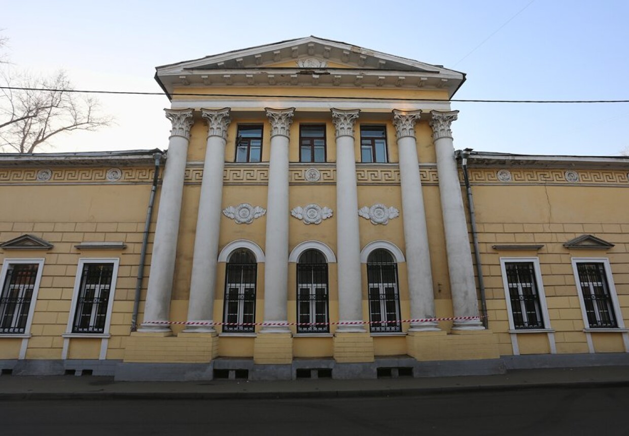 Усадьба Головиных