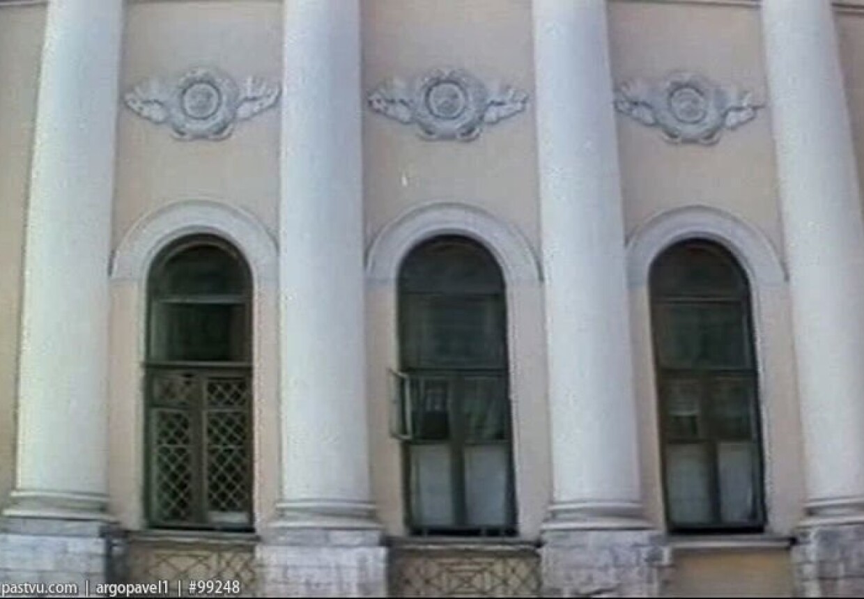 Усадьба Головиных