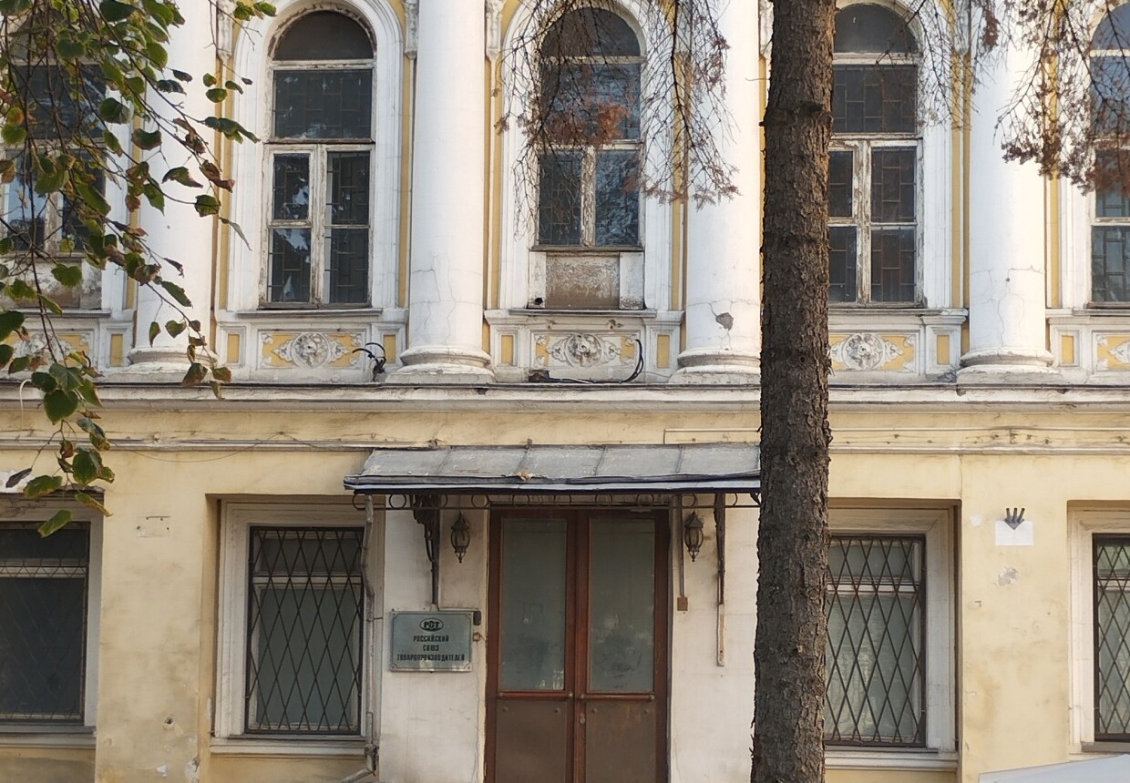 Усадьба А.А. Морозова