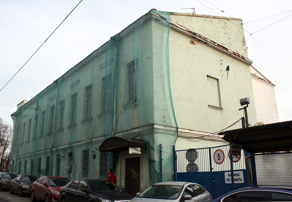 Усадьба Салтыкова