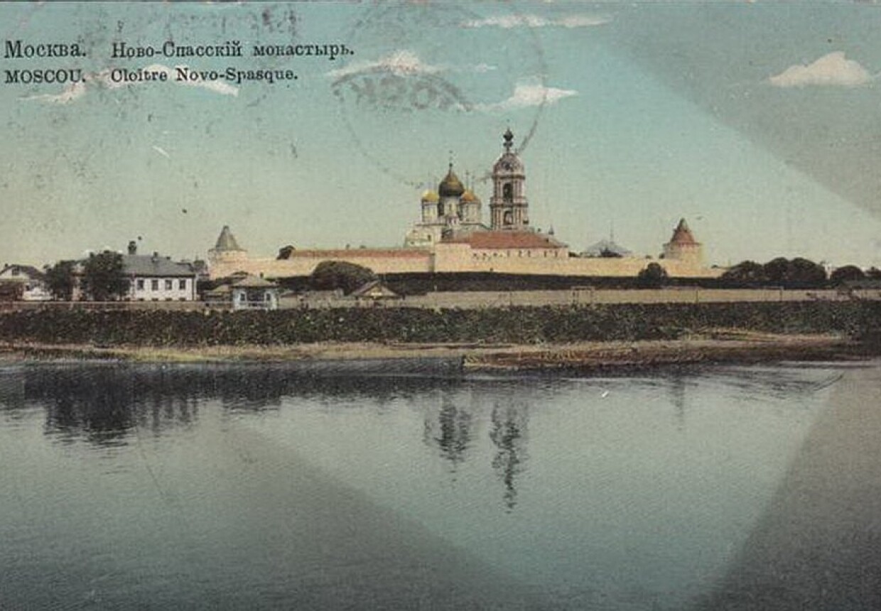 Новоспасский монастырь