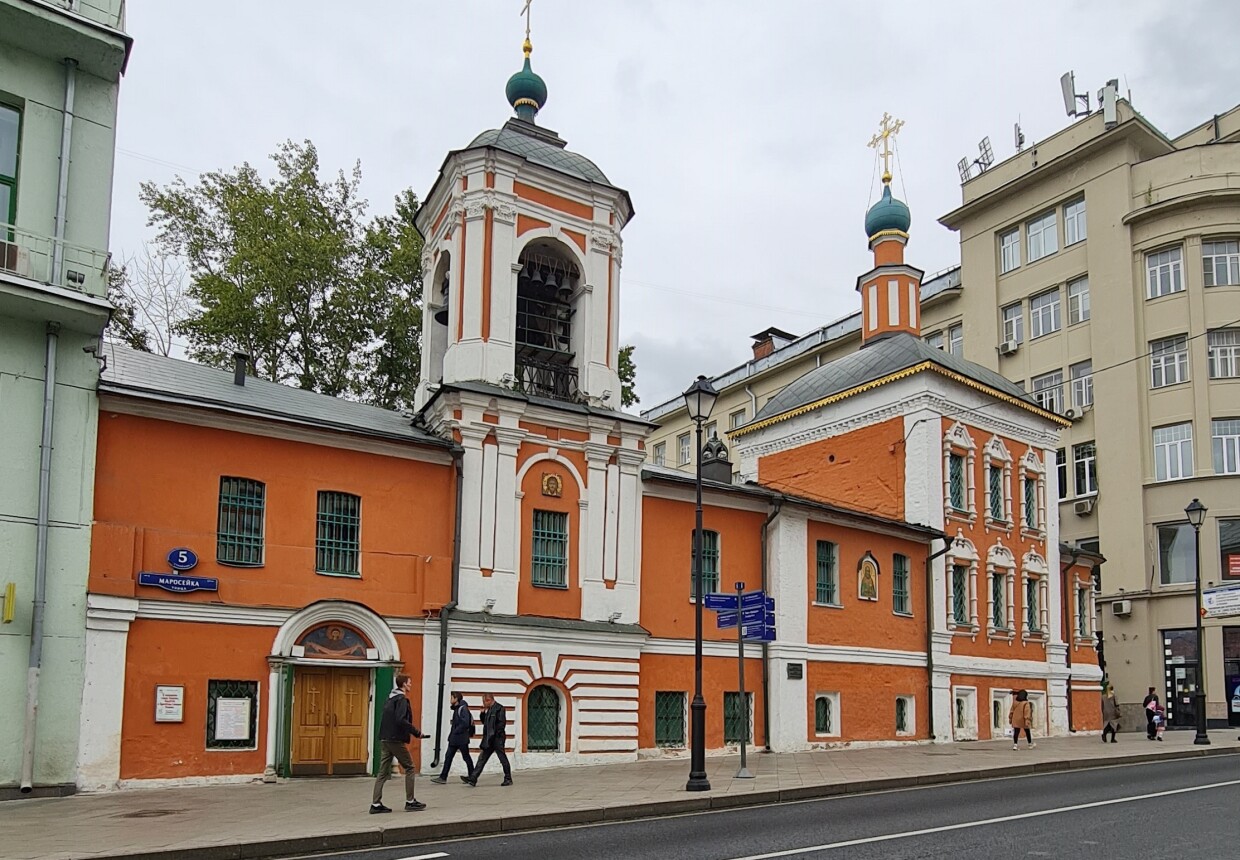 Церковь Николы в Кленниках