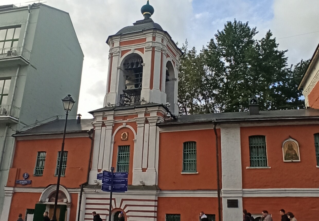 Церковь Николы в Кленниках