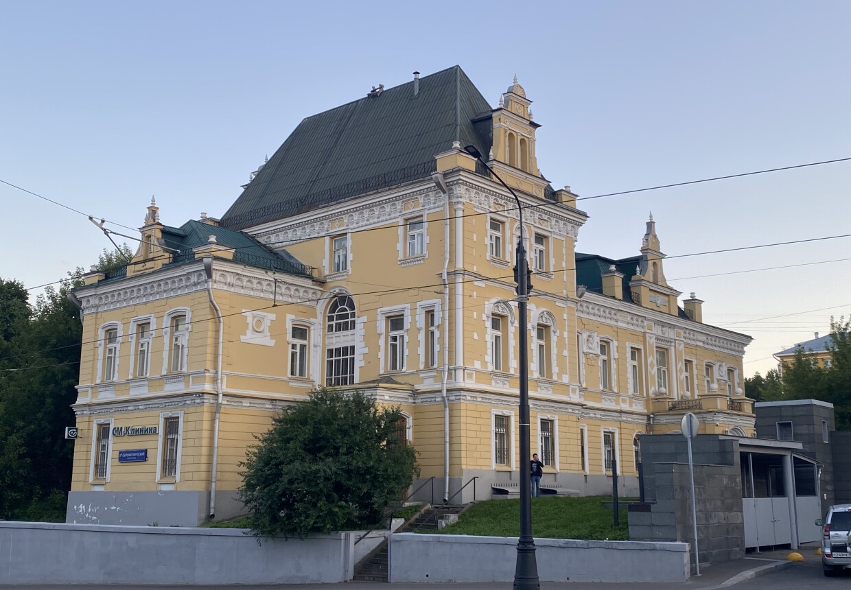 Городская усадьба Долгоруких - Р.Б. Шен