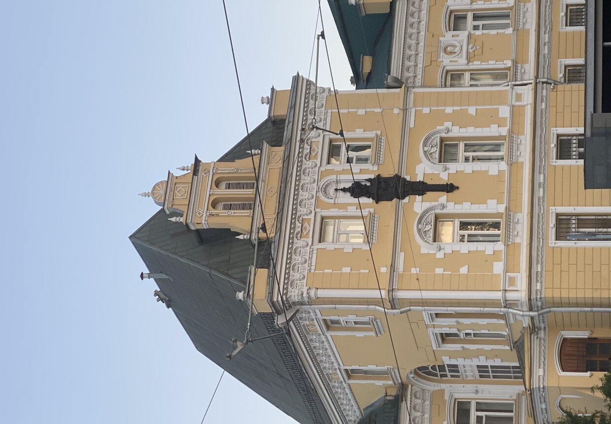 Городская усадьба Долгоруких - Р.Б. Шен