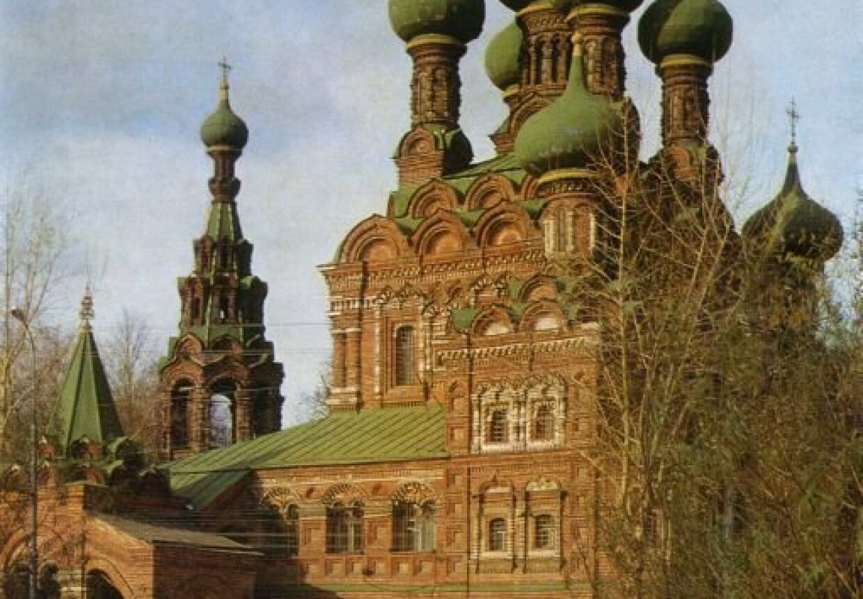 Церковь Живоначальной Троицы в Останкине