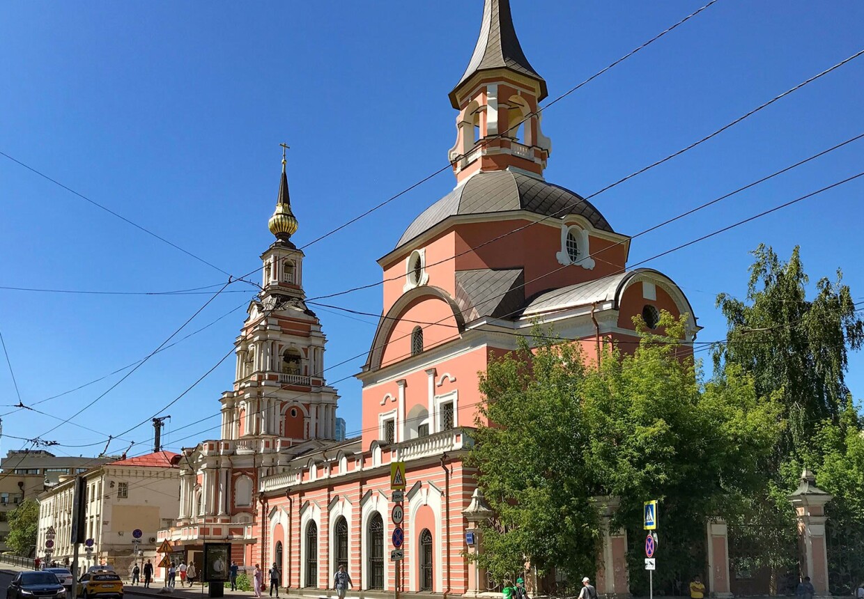 Церковь Петра и Павла на Басманной