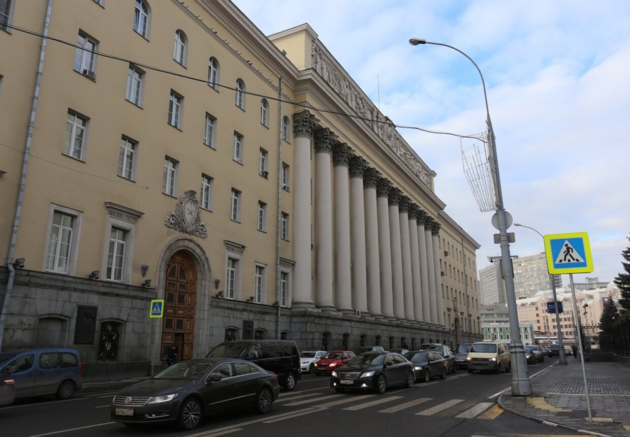 Дом Апраксиных
