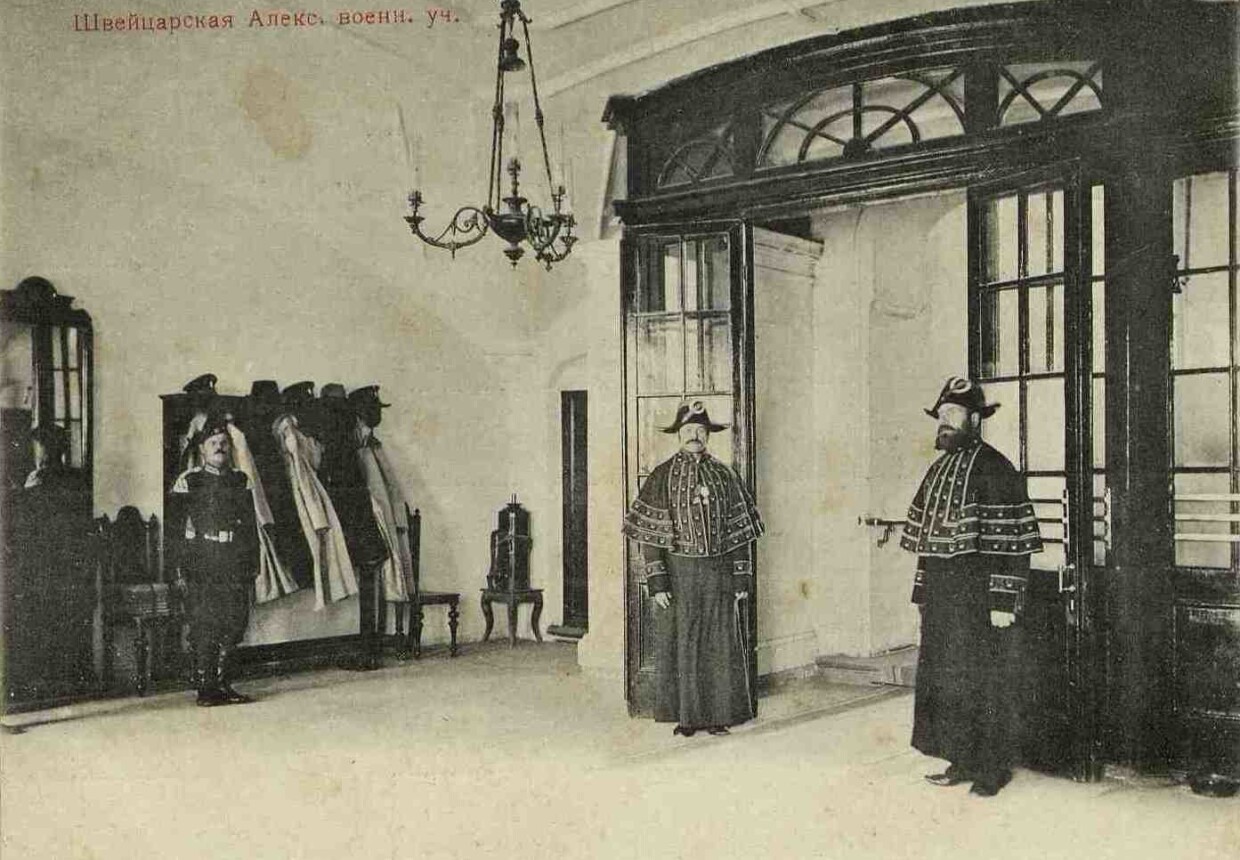Дом Апраксиных