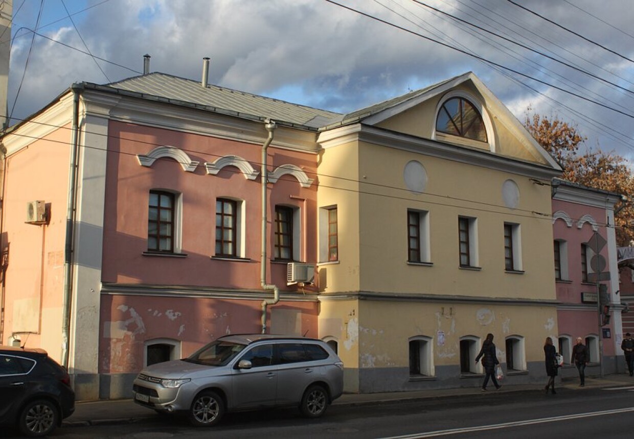 Усадьба Голицыных XVIII века