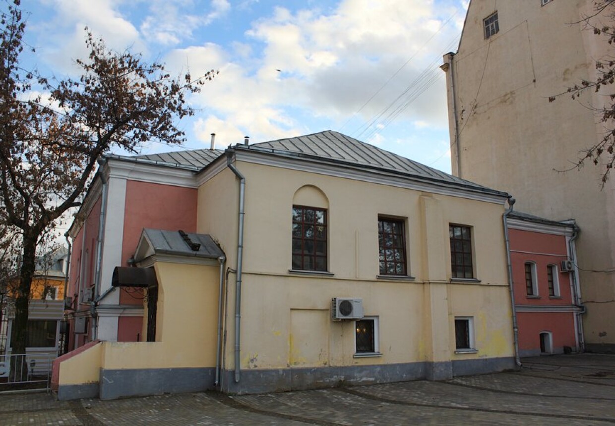 Усадьба Голицыных XVIII века