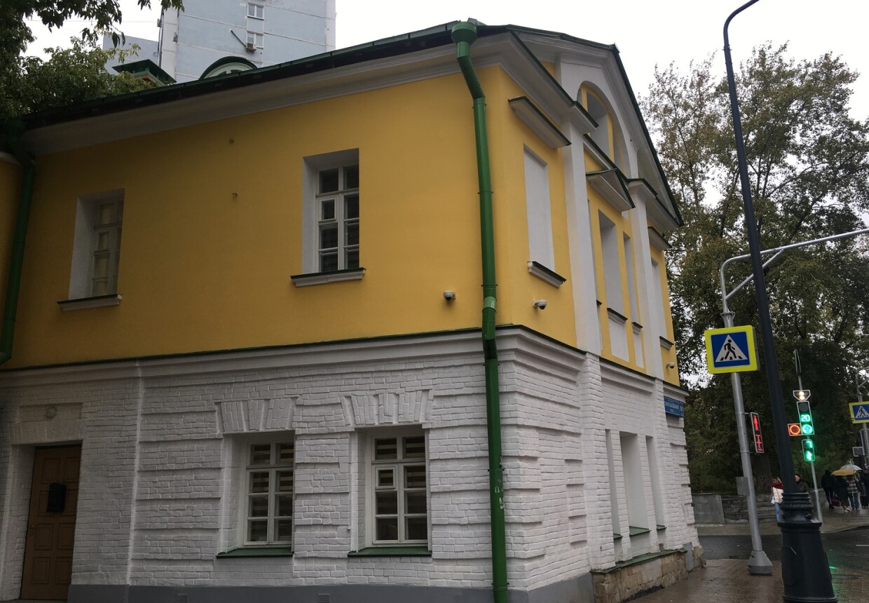 Дом Рокотова