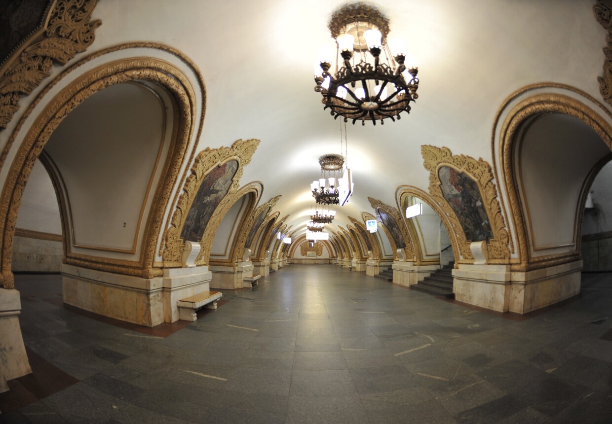 Станция метро "Киевская" (кольцевая)