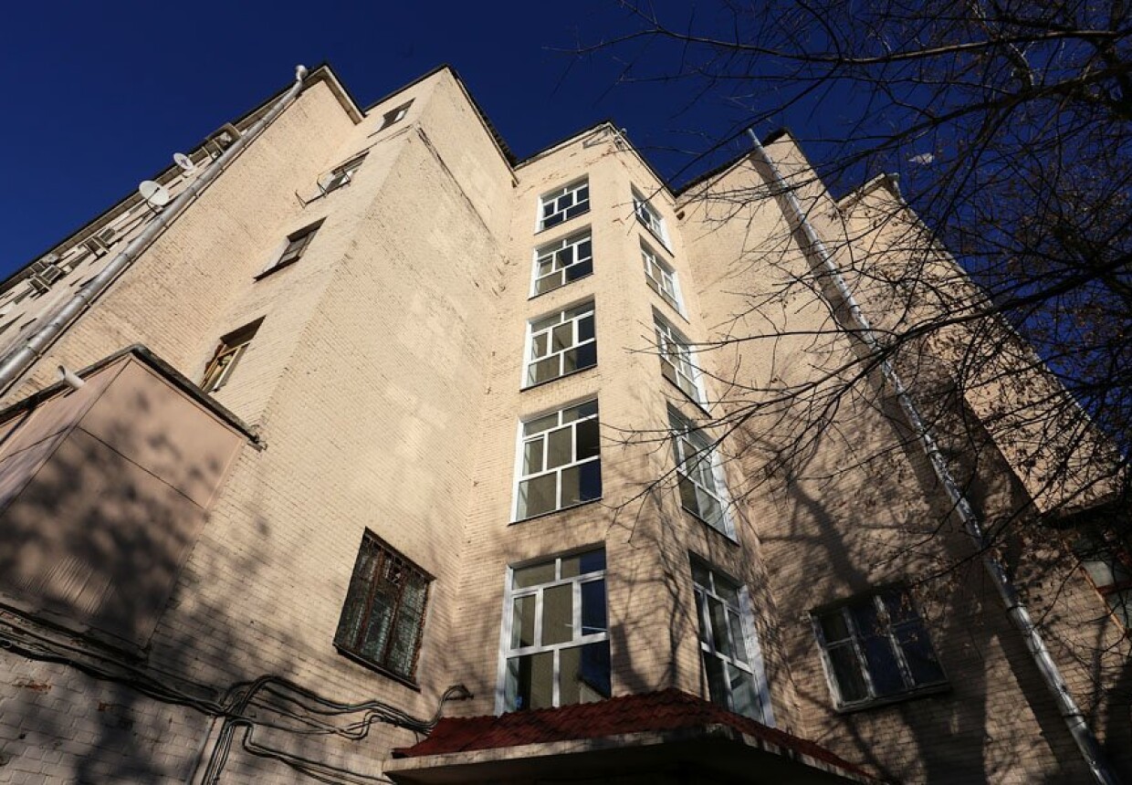 Дом-коммуна
