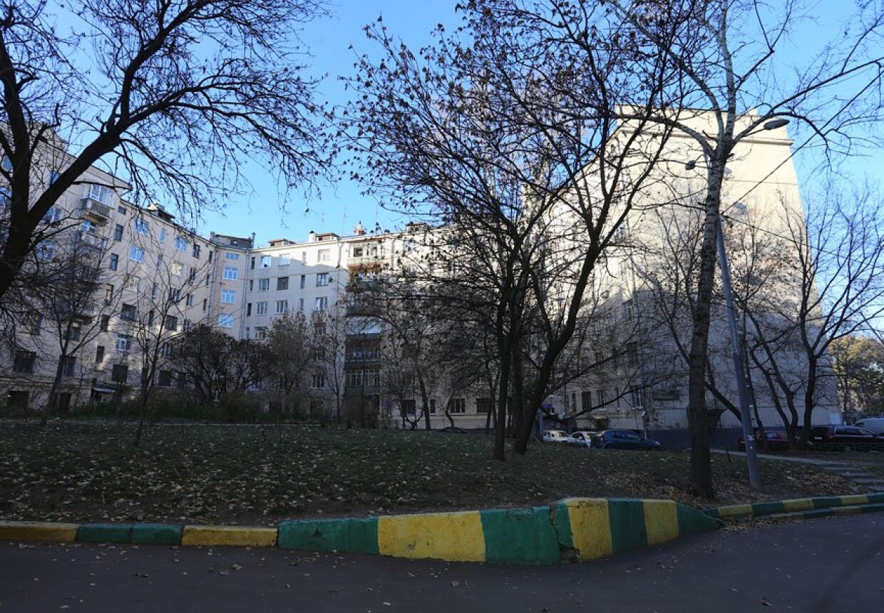 Дом-коммуна