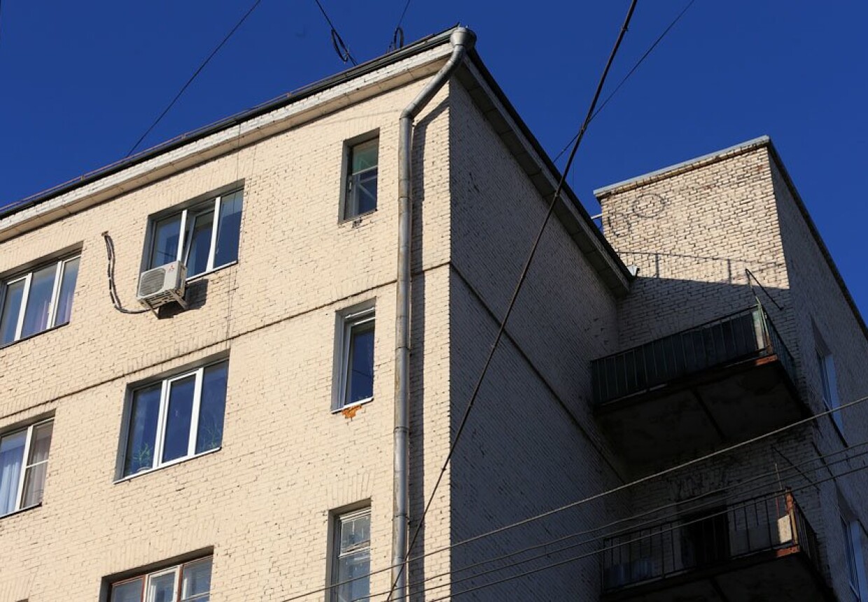 Дом-коммуна