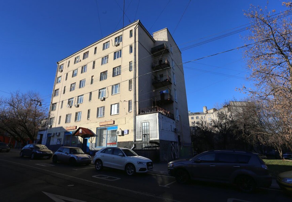 Дом-коммуна
