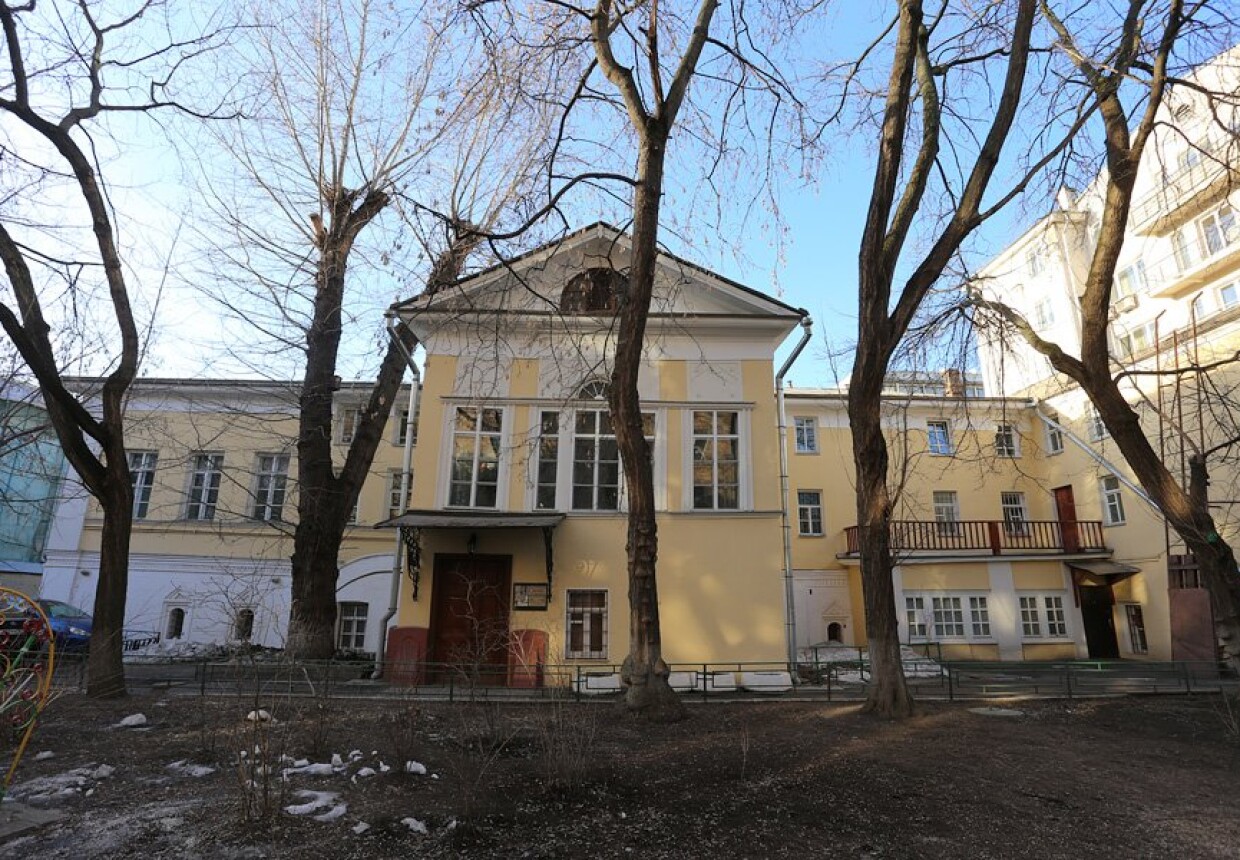 Дом-музей Станиславского