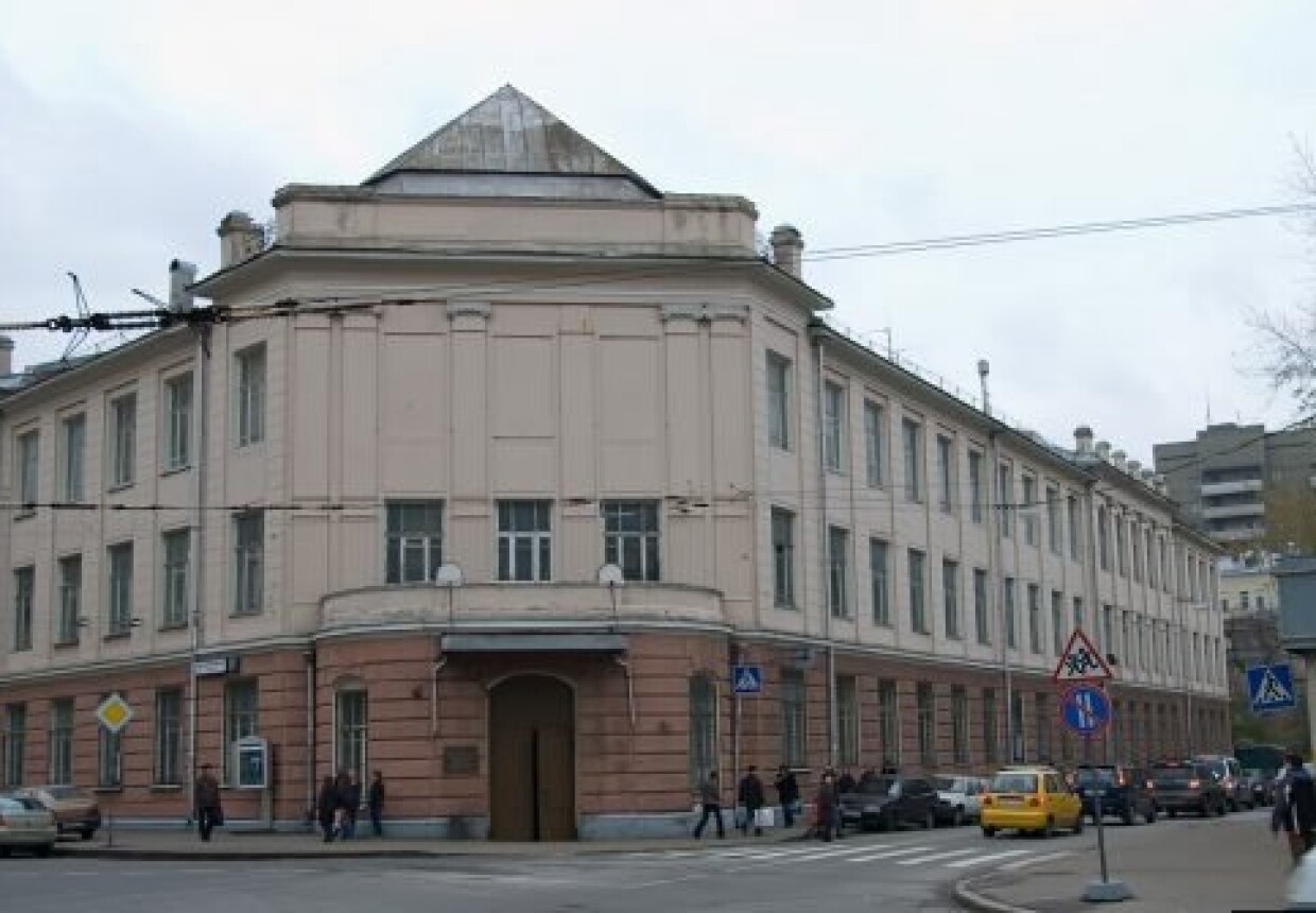 Московские высшие женские курсы