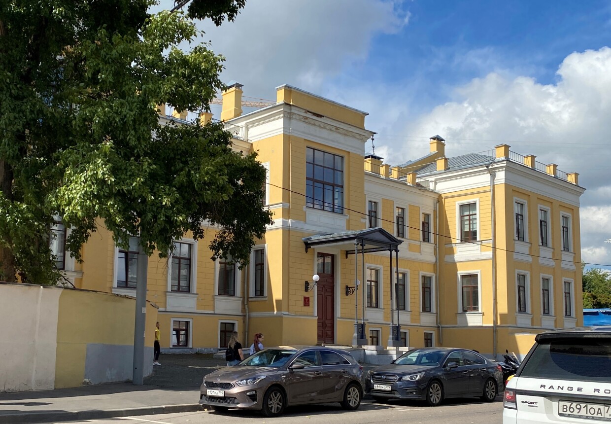 Александровская больница