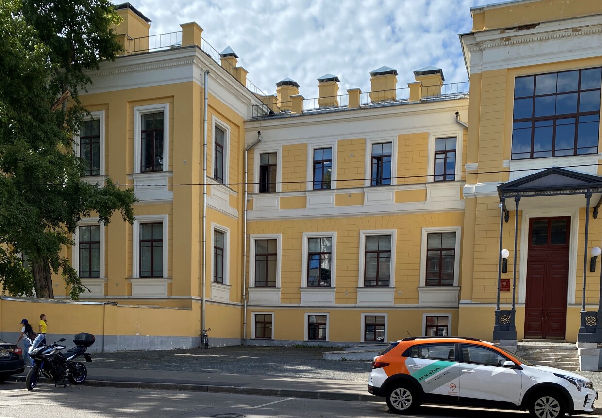 Александровская больница