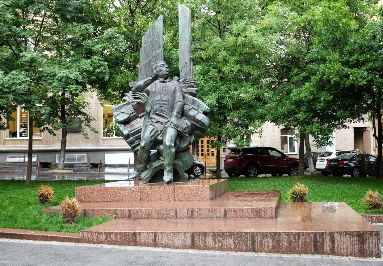 Picture
