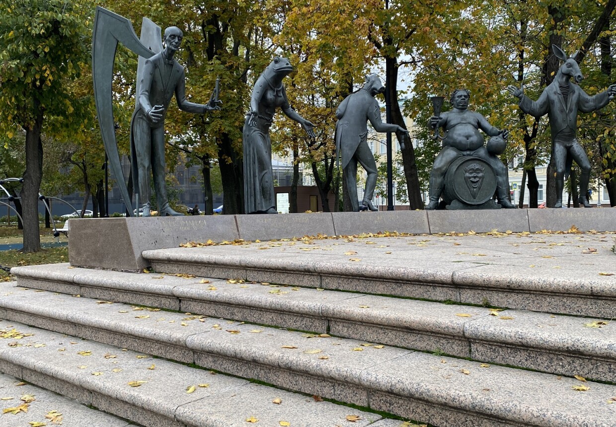 Picture