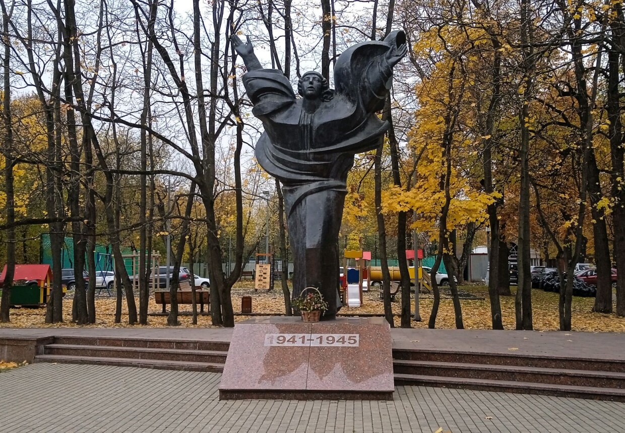 Picture