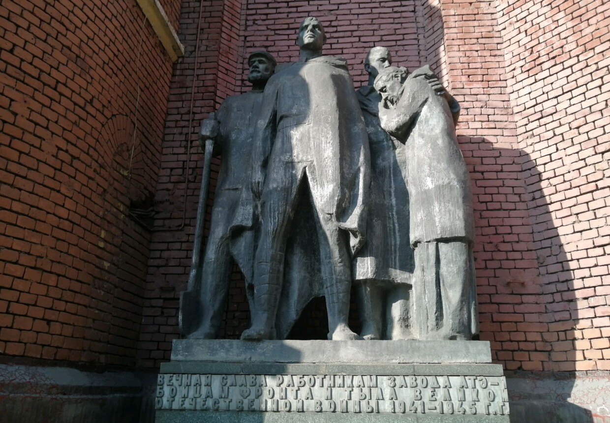 Picture
