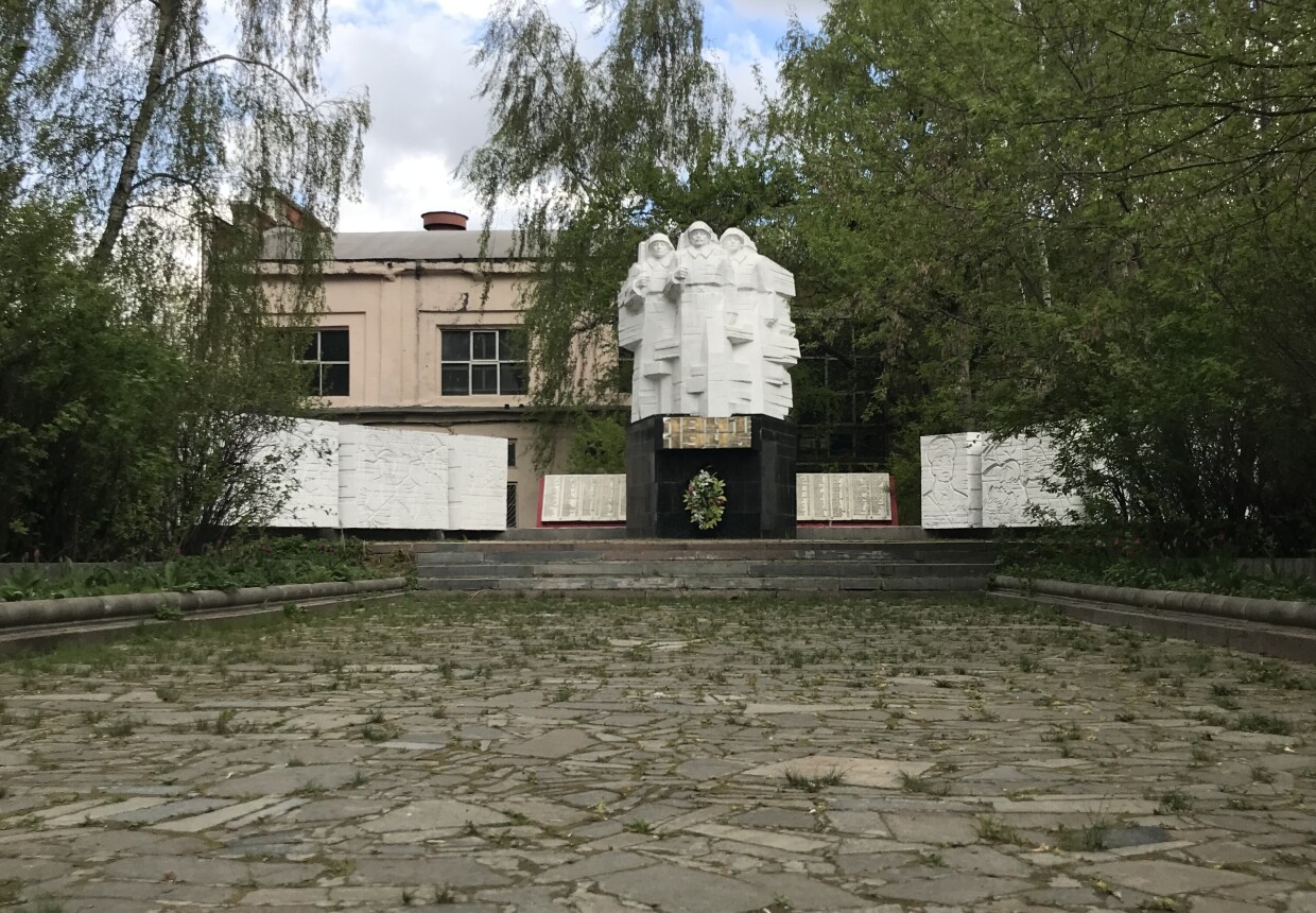 Picture