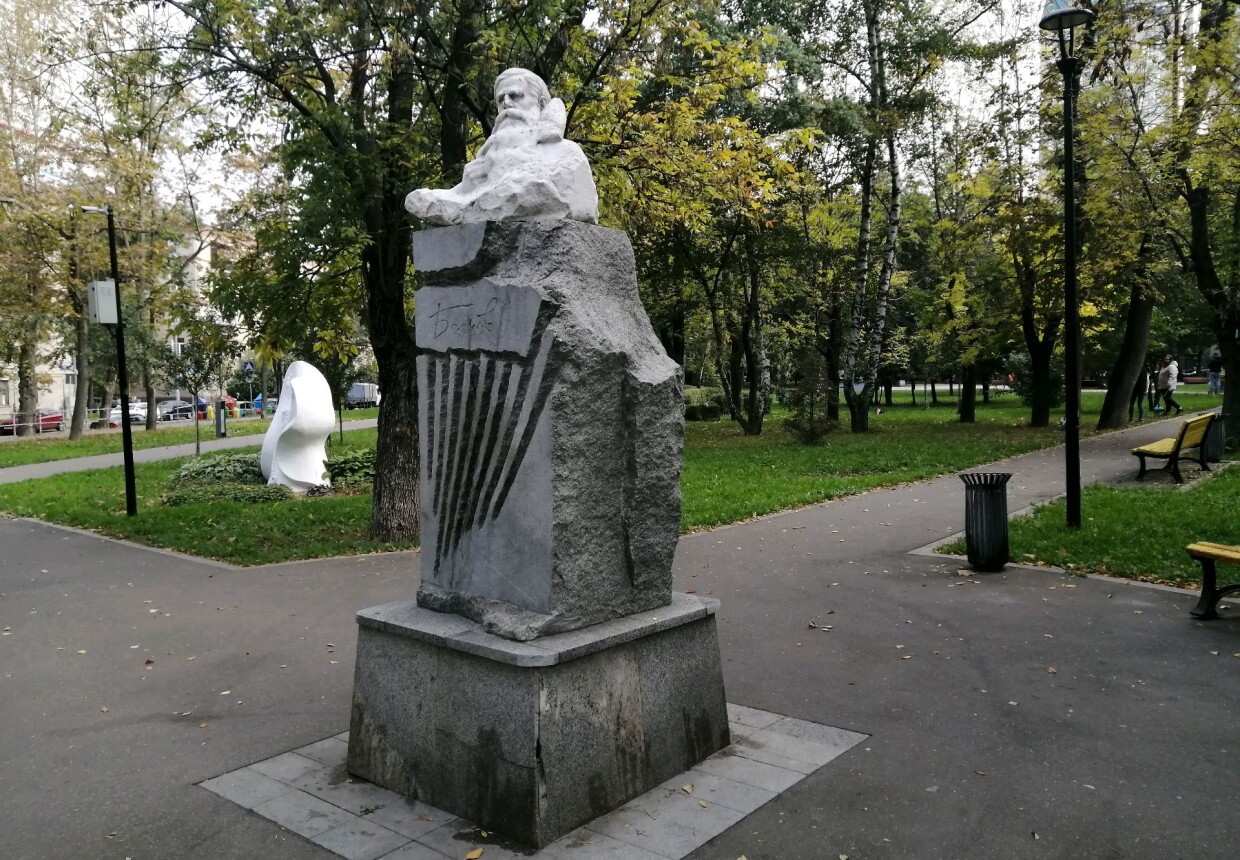 Picture
