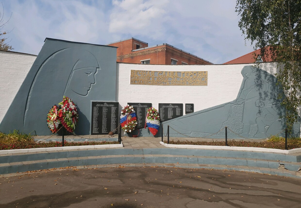 Picture