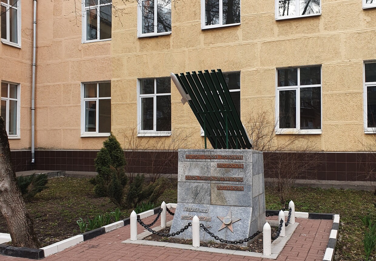 Picture
