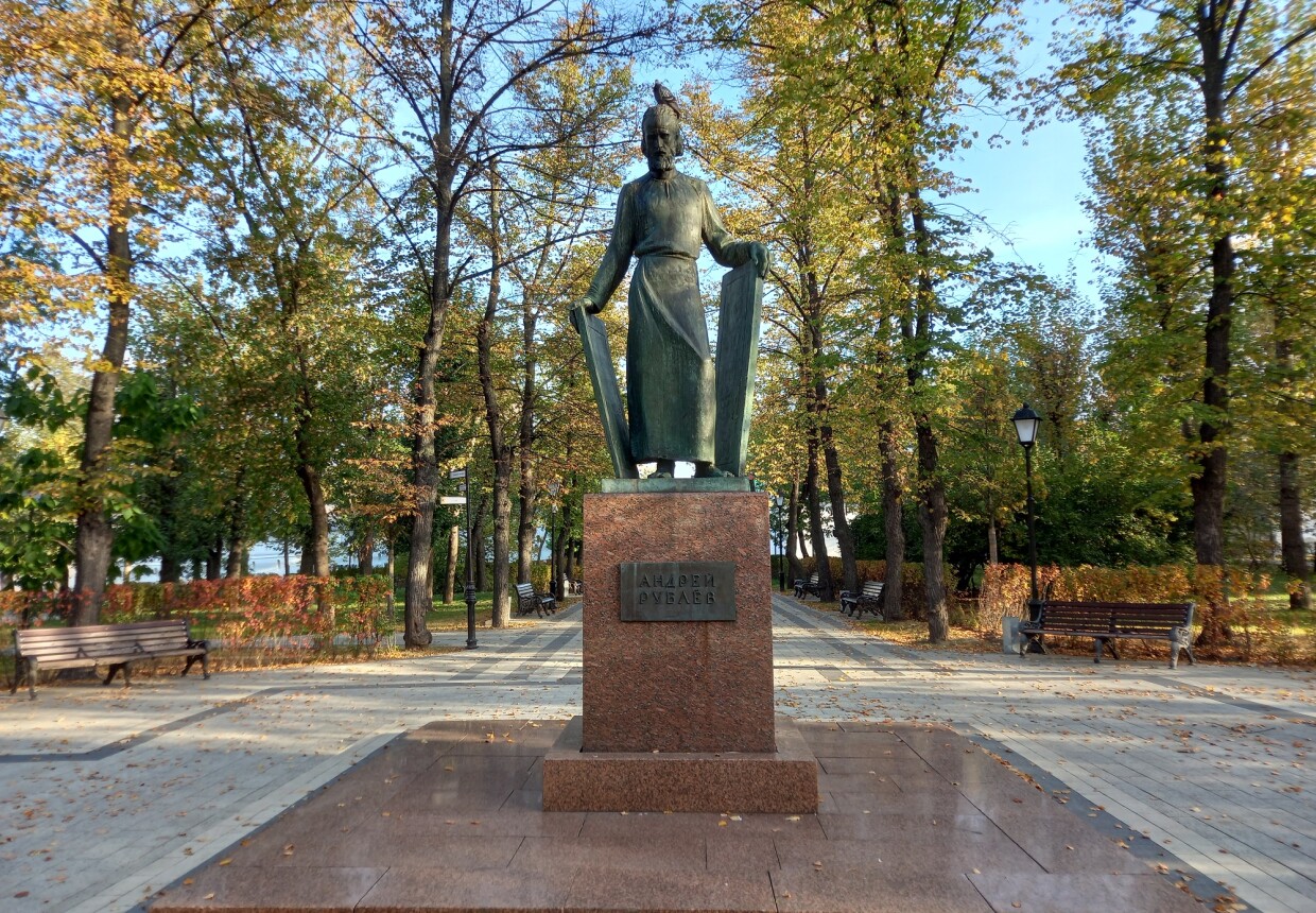Picture