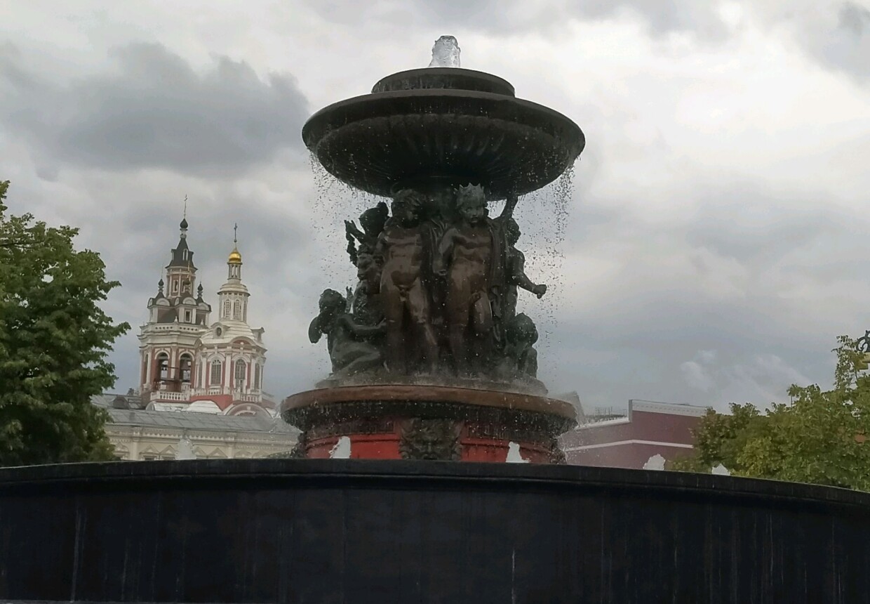 Picture