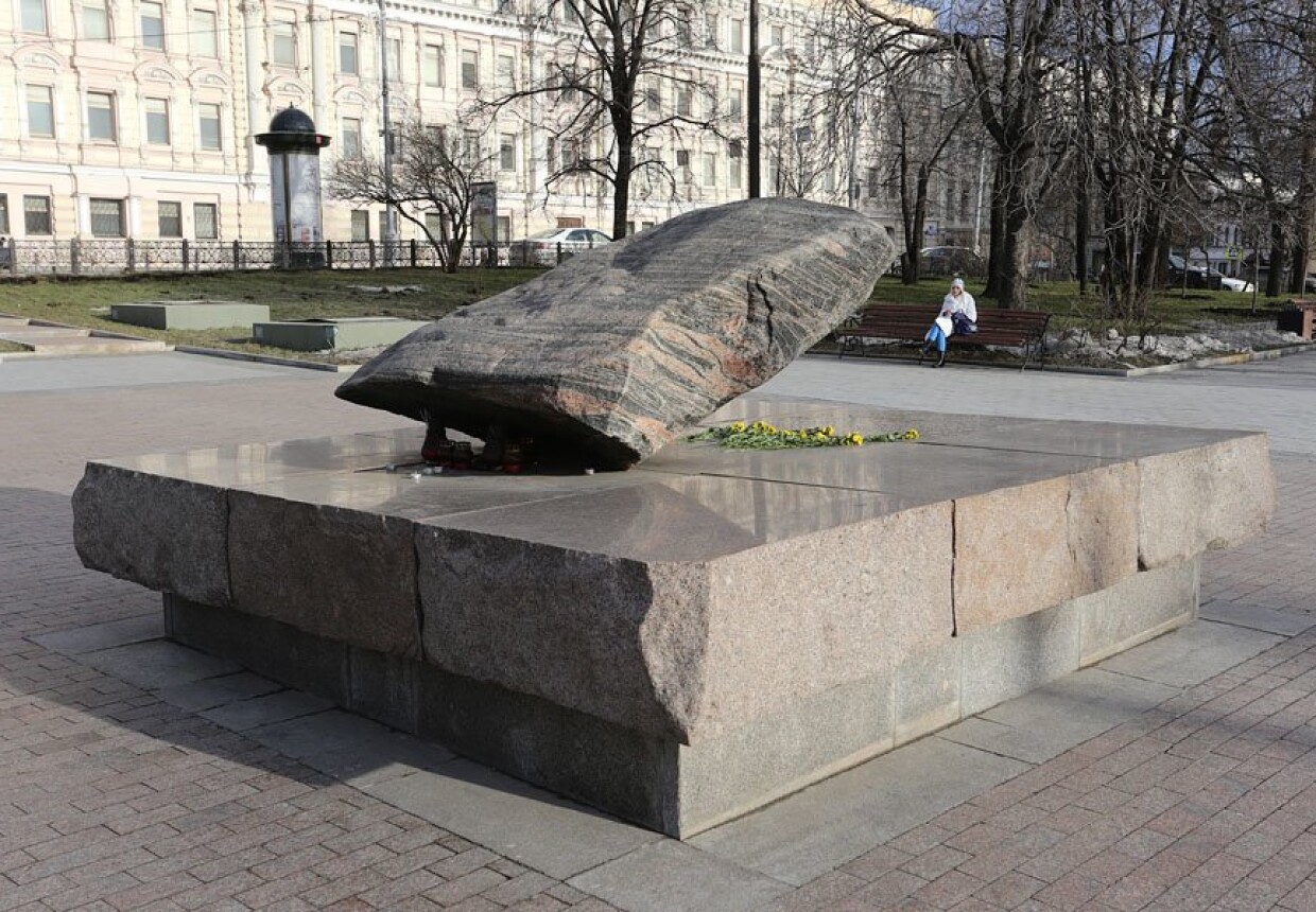 Соловецкий камень