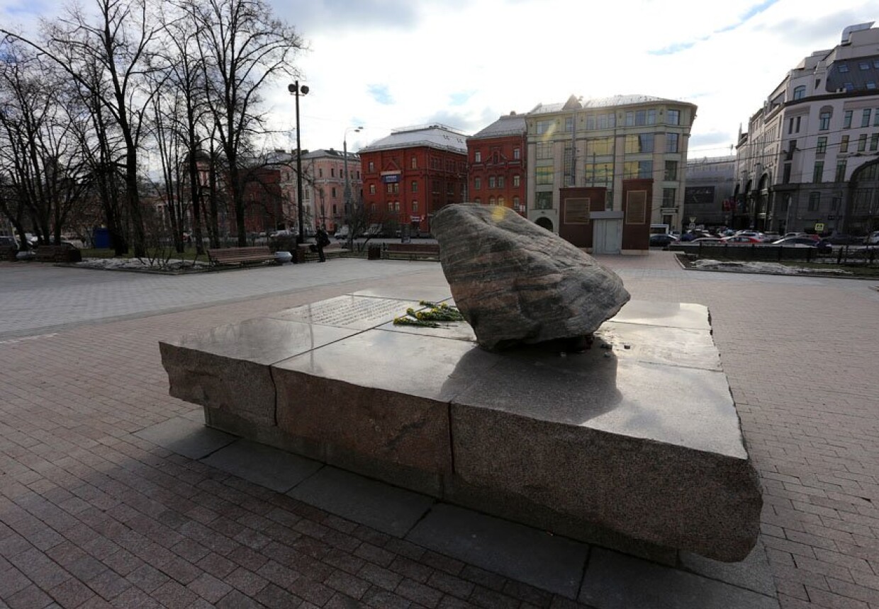 Соловецкий камень