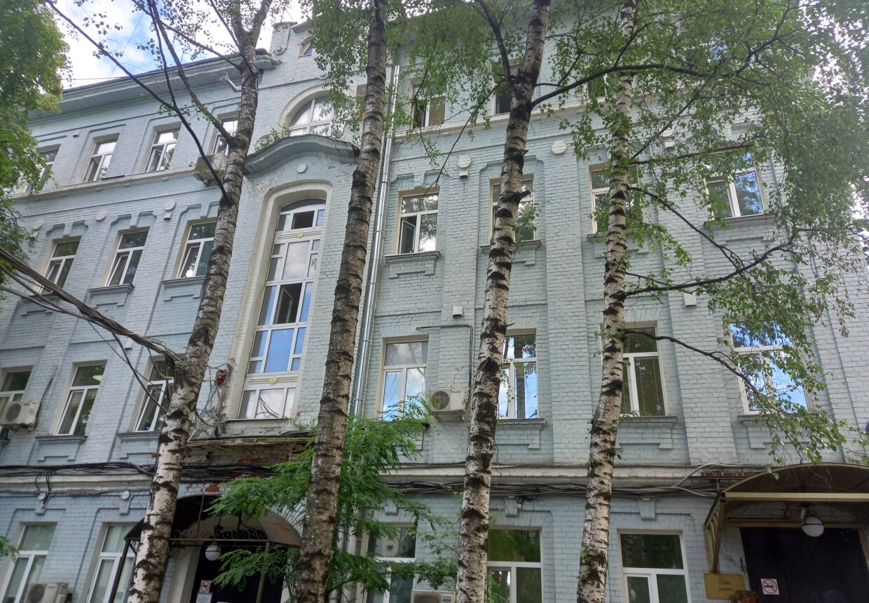 Усадьба Андроновых, лечебница и родильный дом Лепехина