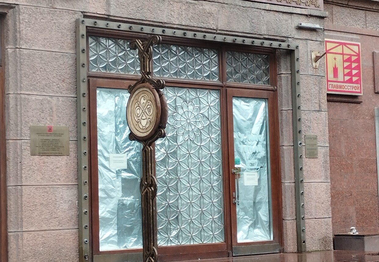 Палаты в Шубине