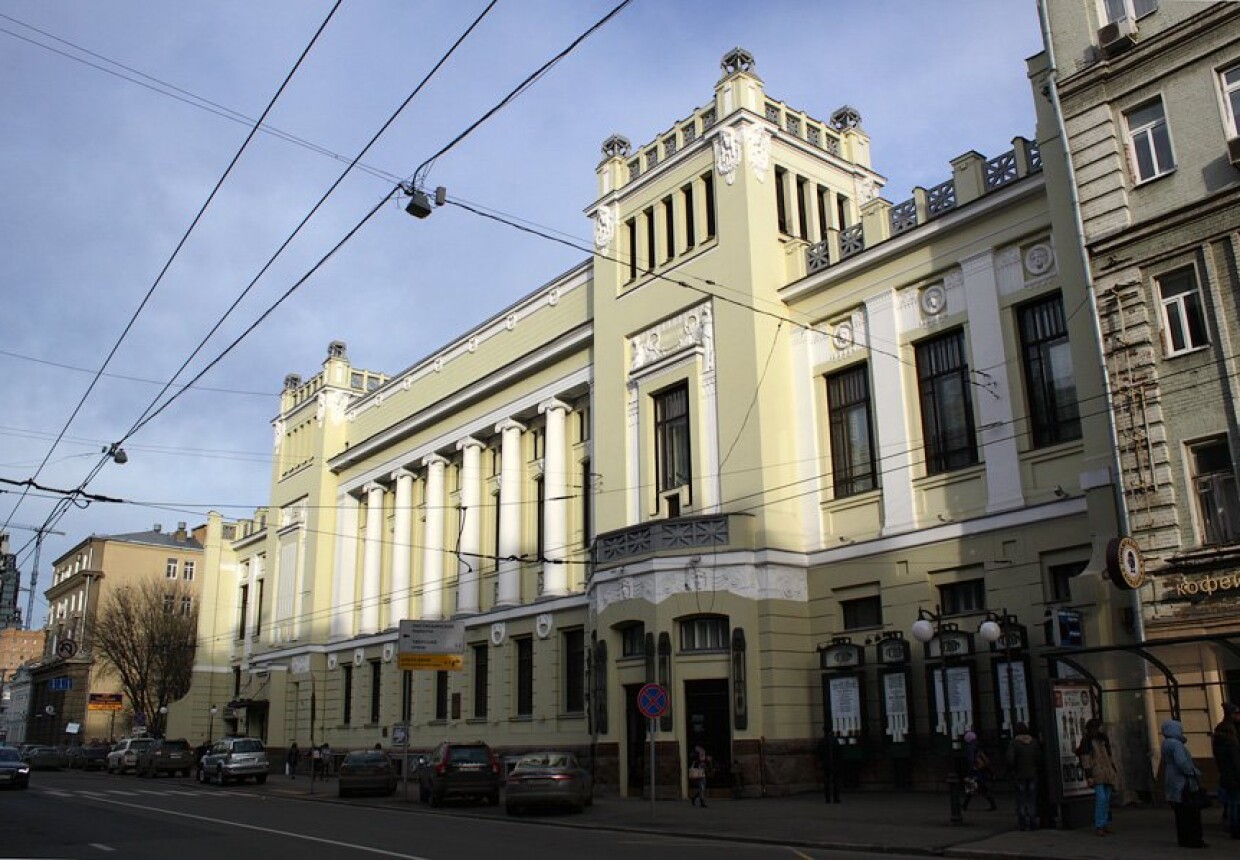 Театр "Ленком"