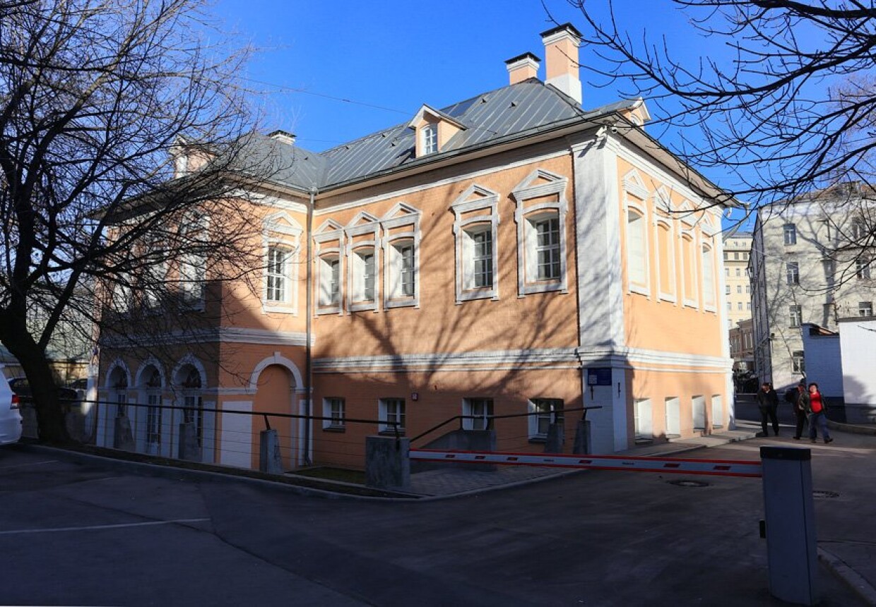 Усадьба Тверитинова