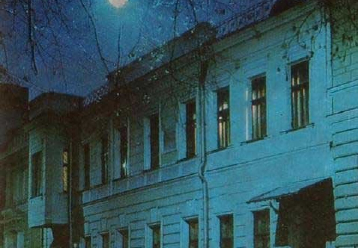 Дом, в котором жил А.Н. Скрябин