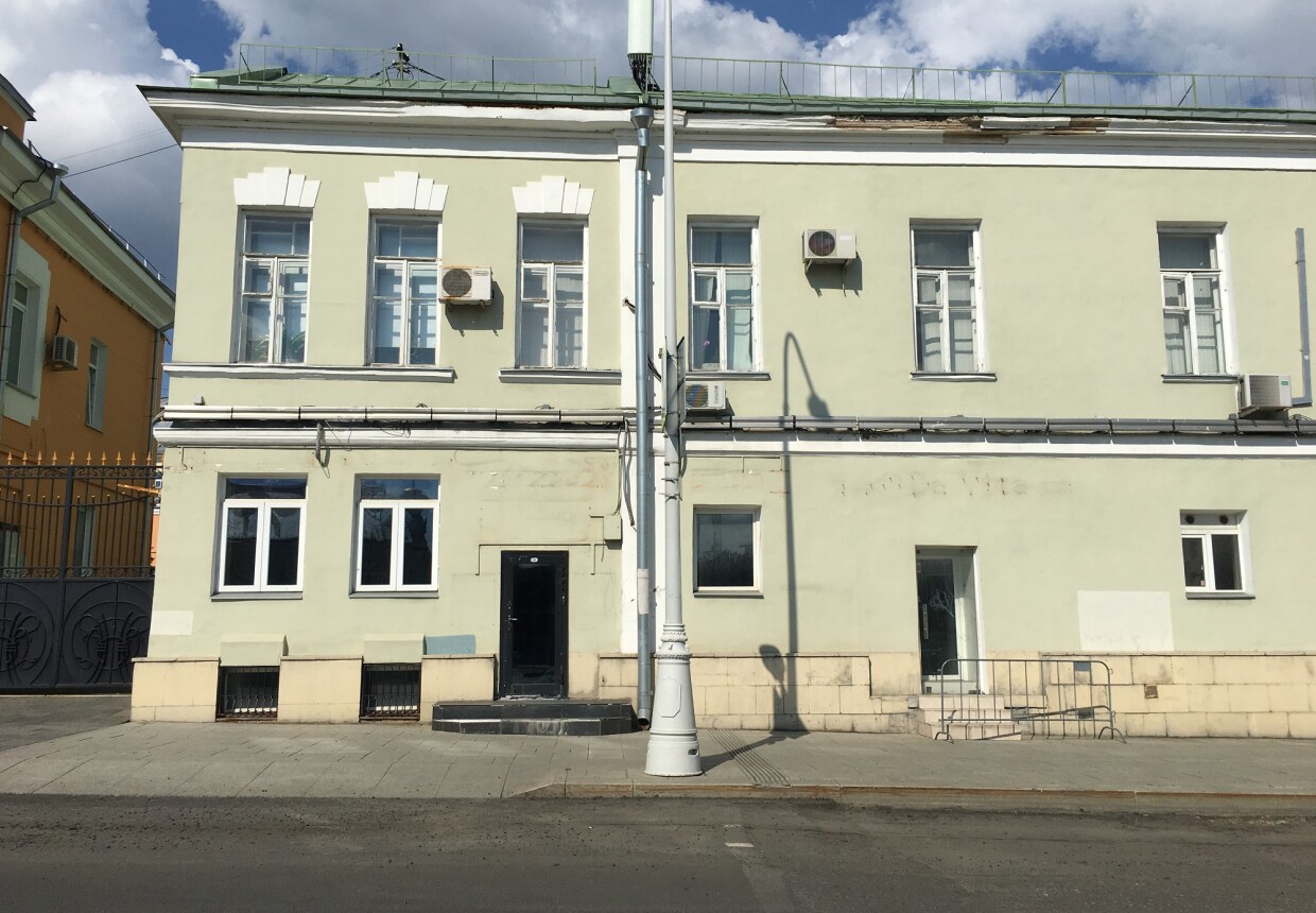 Московская 1-я мужская гимназия