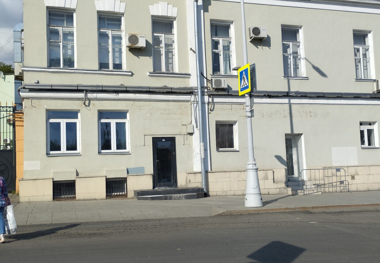 Московская 1-я мужская гимназия