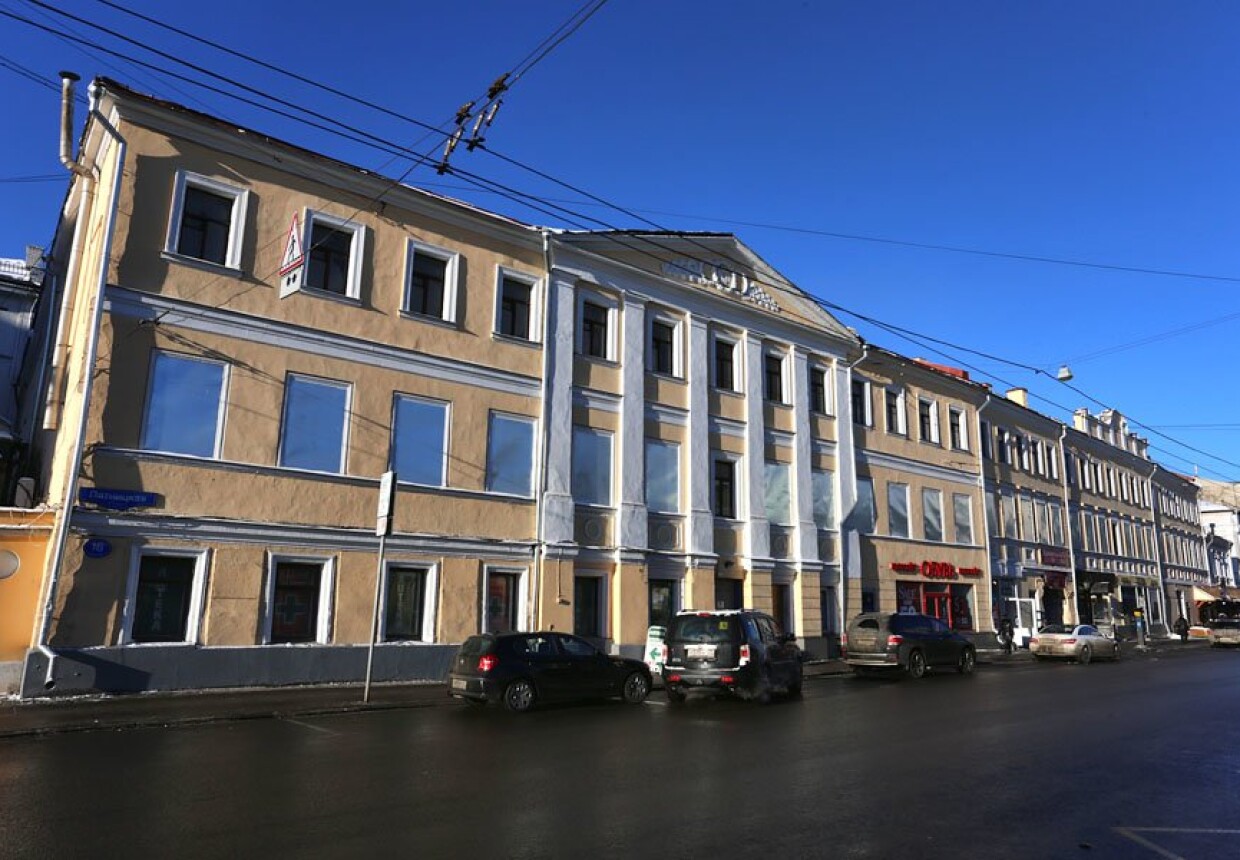 Дом купцов Варгиных