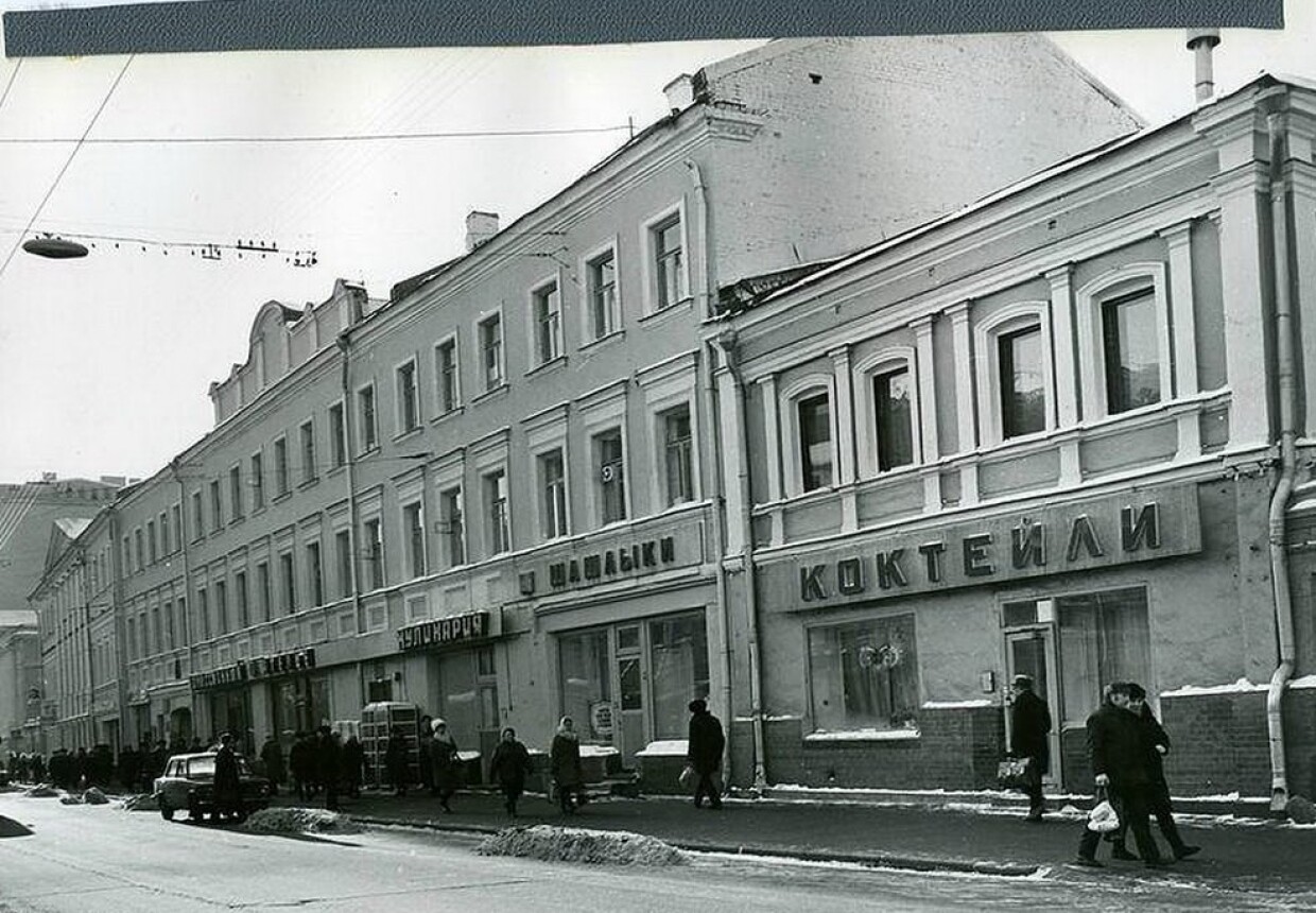 Дом купцов Варгиных