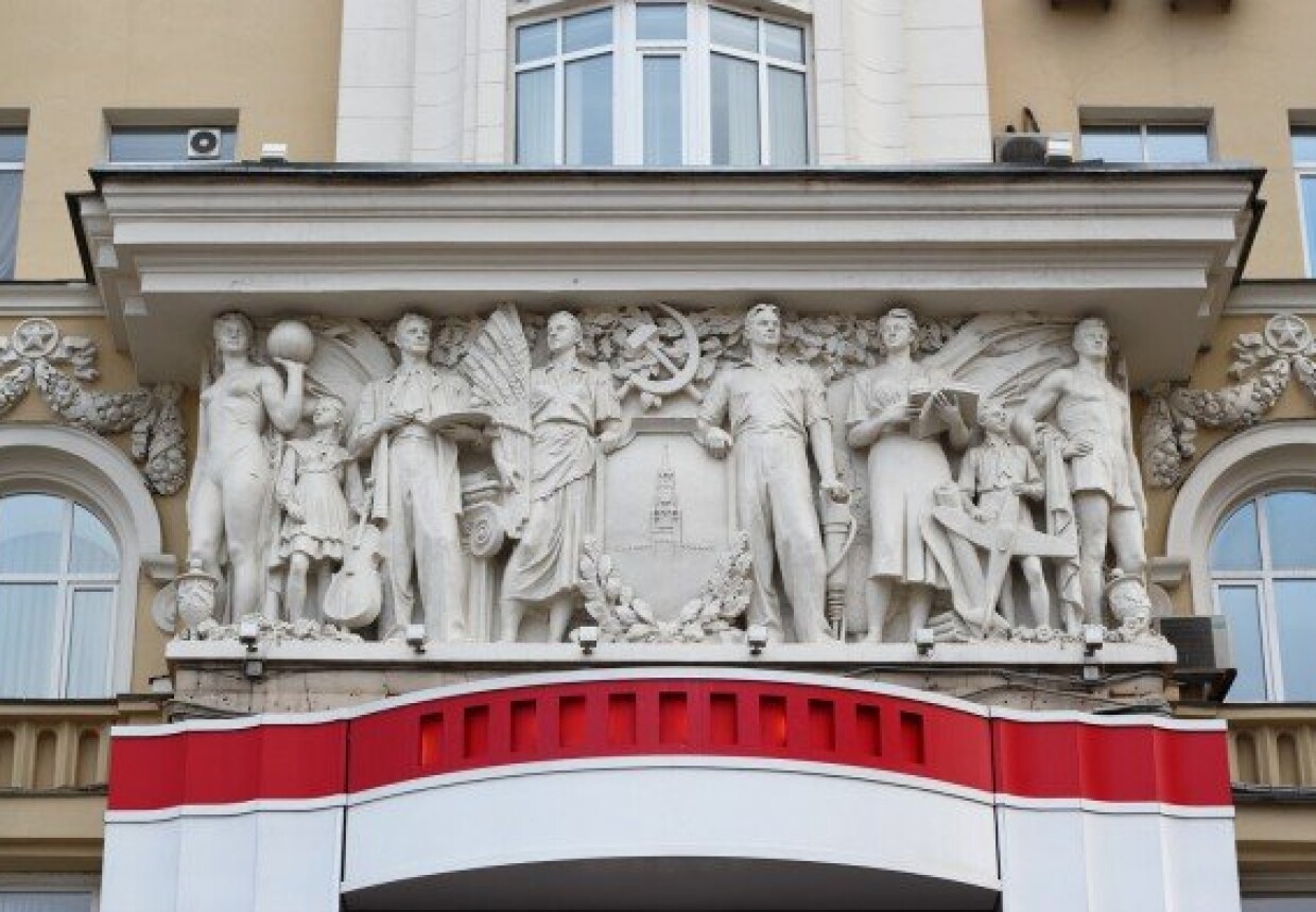 Гостиница Пекин